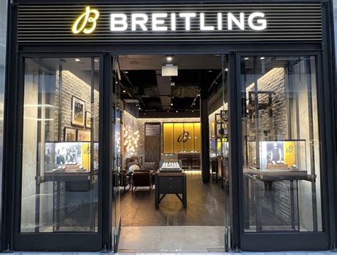 Breitling Boutique Tysons Galleria